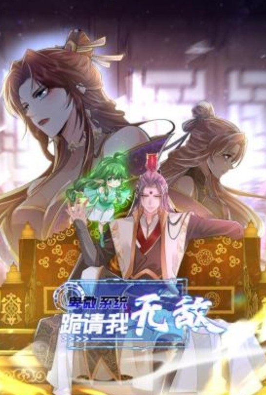 20209343934用户上传自慰的表情好淫荡啊 - 杏缘春