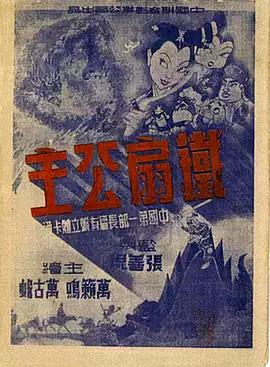 青青在线视频播放 - 杏缘春