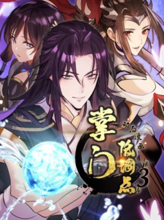黄色 视频