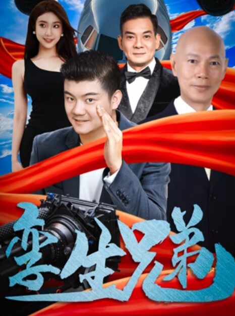 20205994050用户上传随拍漂亮小姐姐骚丁 - 杏缘春