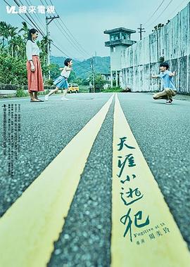 456性欧美在线视频 - 杏缘春
