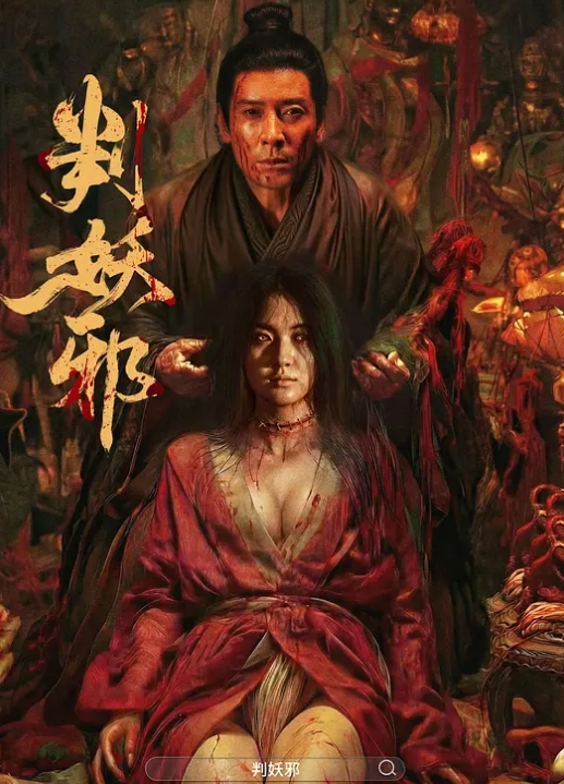 七天极品探花甜美萌妹大奶子饱满圆润 - 杏缘春