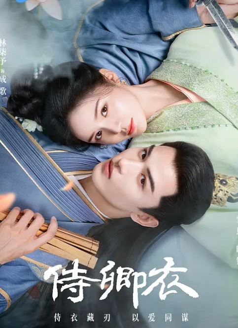 爸爸房间里可爱继妹的深喉邋遢 - 杏缘春