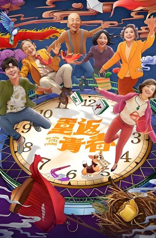 20206569453用户上传大学生妹子宿舍女厕所蹲大号为由_偸拍女同学洗澡方便 - 杏缘春
