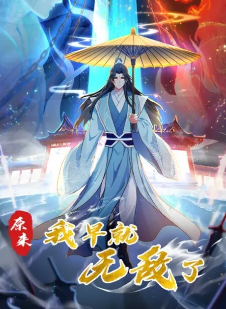 刚破处不久的大一学妹越来越享受和我在一起玩 - 杏缘春