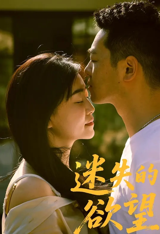 今天玩出了新花样外围女神 - 杏缘春