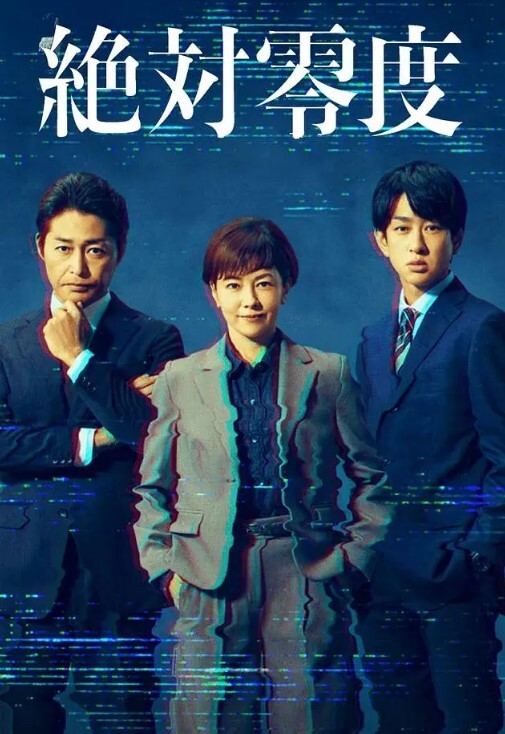 平模第一天直播顾锦歌这样的身材太尤物了 - 杏缘春