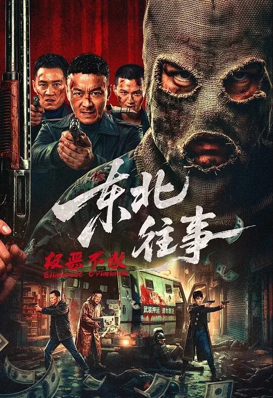 超市老板娘边跳舞边桌下自慰喷水粉色的跳蛋在骚逼里面不断的逗弄快感十足 - 杏缘春