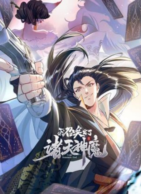 秋元只是炮友关系EP2_初次相遇巨乳洗面_到你房间填满小穴 - 杏缘春