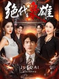 美女主播网约招嫖帅哥出租屋无套轮换无套操鸡巴不给力跳蛋上最后内射. - 杏缘春