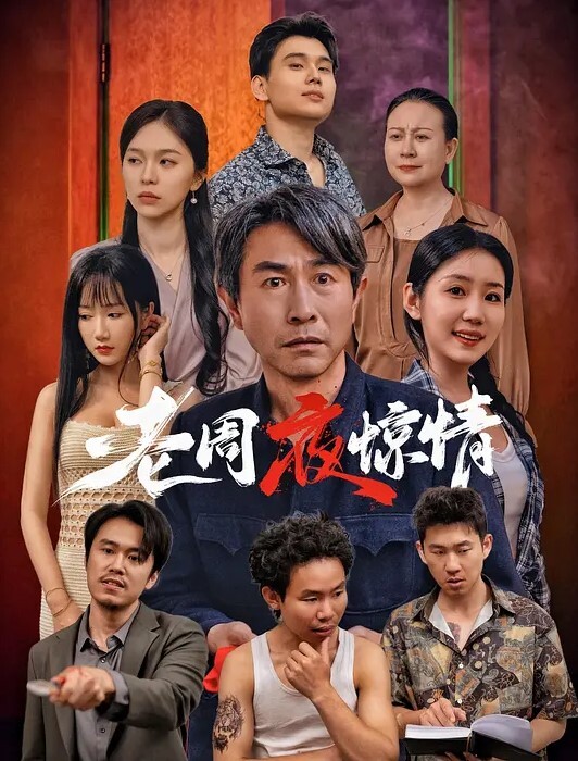 3P探花眼镜男今晚约了个颜值不错妹子3P啪啪69姿势插嘴边后入边口交猛操呻吟娇喘 - 杏缘春