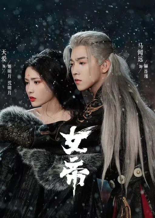 精品偷拍猥琐男窗外手机偷窥一对年轻情侣啪啪这妹子的身材和奶子真是没得说 - 杏缘春