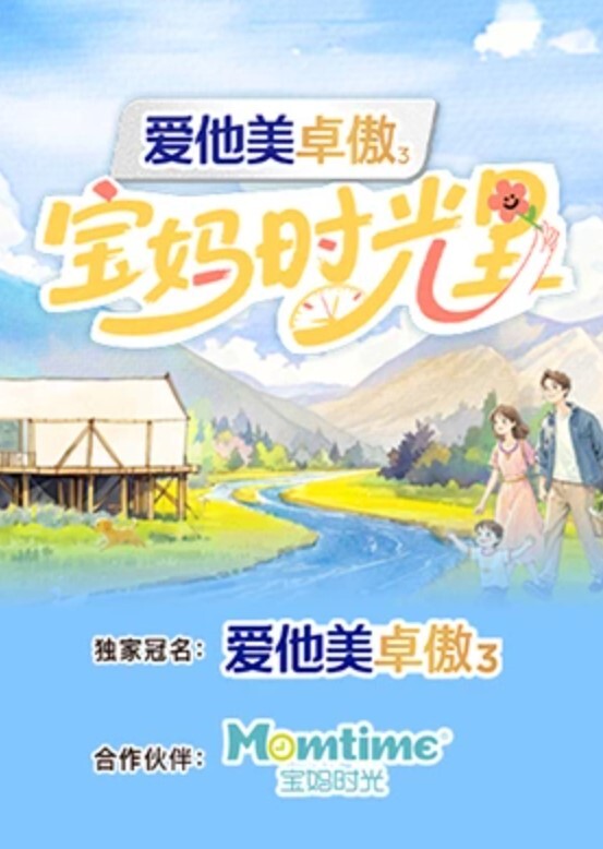 偷拍漂亮的大学生在会所周末兼职赚生活费的全过程 - 杏缘春