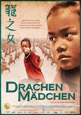 花生黑芝麻豆浆的功效 - 杏缘春