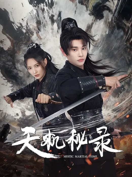 圈养女仆的私人服务 - 杏缘春
