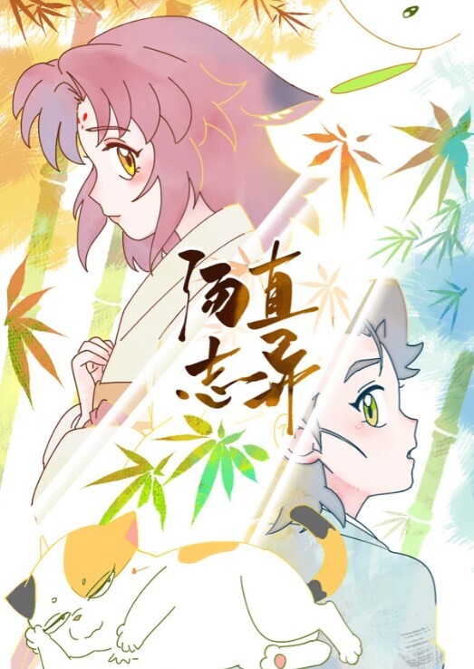 偷欢精选极品女神锐变新婚人妻还是舍不得偷腥的小情人真实良家完美露脸性瘾私拍曝光 - 杏缘春