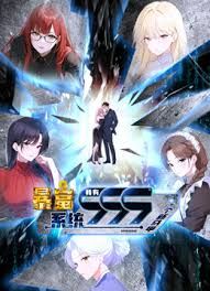 推荐炫舞世家【夏柏】4K画质，激情脱衣热舞，高颜值大长腿，前后机位8V (1) - 杏缘春