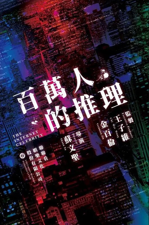 【沈娜娜&张芸熙】MD0346 空姐禁欲后的狩猎 黑丝玉足大胆榨精 - 杏缘春