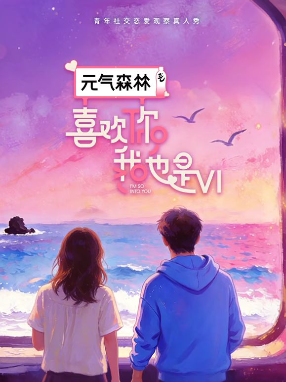 【南瓜糯米饭】“小骚货，还没开始就喷了”骚逼带着绿帽的任务与大屌单男约肏，刚洗完澡光着身子走出浴室，看见单男硕大的鸡吧，骚穴不自觉的喷出一股热流，推倒男 - 杏缘春