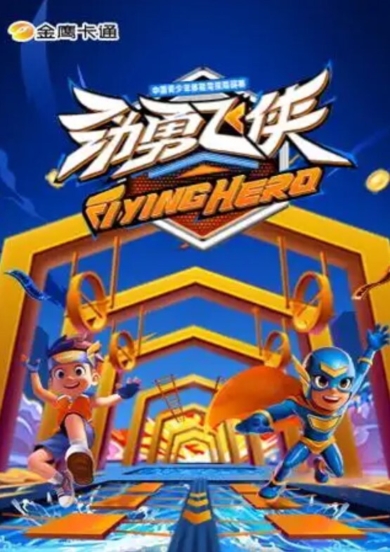 高颜值极品小萝莉 - 杏缘春