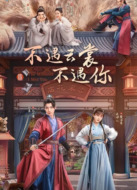 阿蛇姐姐约操网友既然遇到自家老师淫荡女老湿 - 杏缘春