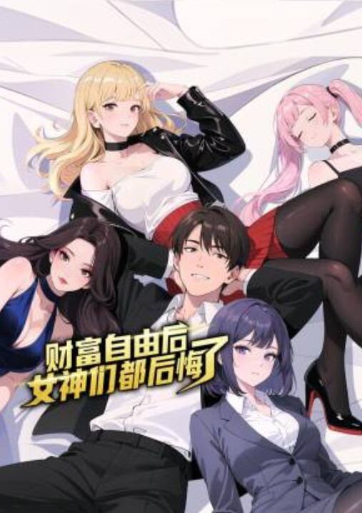 【高清4K】极品学妹，超模身材，高颜值，一双美腿能让人欲罢不能，最后射了一半在她里面，后面就吃药一颗解决！ - 杏缘春