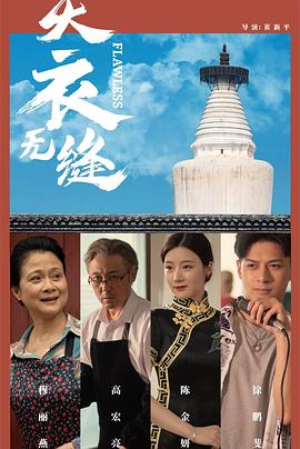成人手机免费视频在线观看 - 杏缘春
