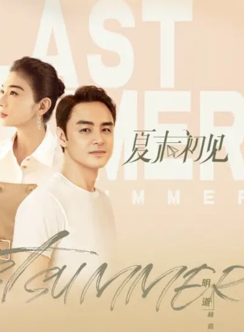 陈总寻欢腰细胸大黑衣长腿妹子穿丁字裤透视装特写口交抬腿舔逼侧多种姿势换着来 - 杏缘春