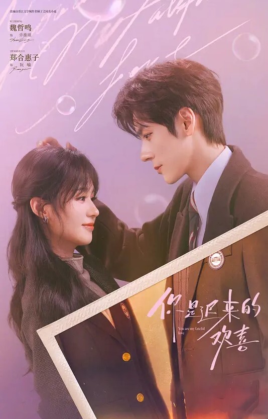 沈梦辰美美的身材也好女明星混剪 - 杏缘春