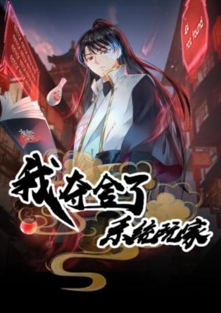 经典巨作精心收集中港台情色电影百部激情未删减片段众多知名女星绝对的是视觉享受 - 杏缘春