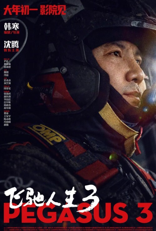【网友自拍黑料】性感老婆性欲强，绿帽淫妻，为防止老婆出轨，绿帽老公主动找单男操自己老婆，自己在旁边录像欣赏下打飞机！ - 杏缘春