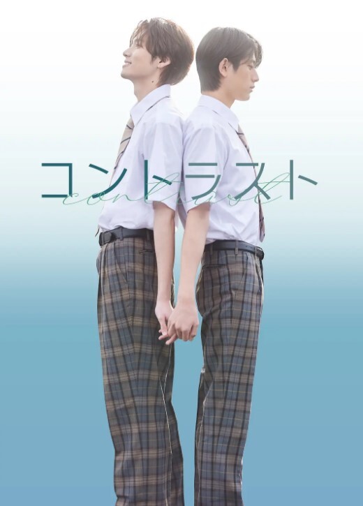 向着小小的花蕾的深处第1话 - 杏缘春