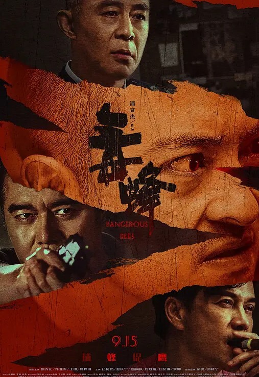 骚货母狗高中生自己抠逼还要吃鸡巴 - 杏缘春