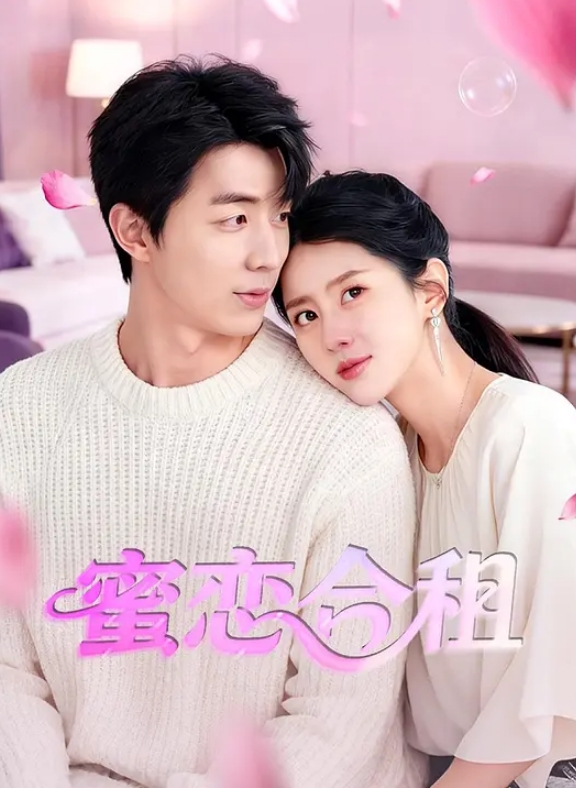 好姐妹剛失戀帶她去按摩店解放自我 - 杏缘春
