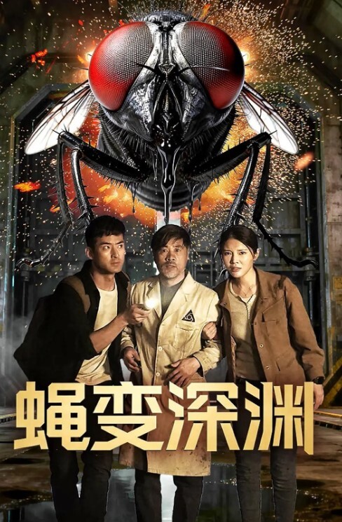 极品小骚货挑战户外车内跳蛋塞逼帮金主爸爸口交被强制后入 - 杏缘春