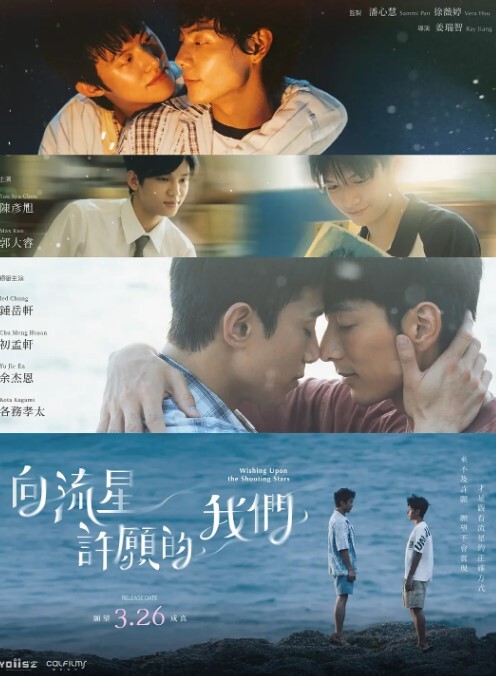 theobrobene科米桑课后交流科米桑课后交流 - 杏缘春
