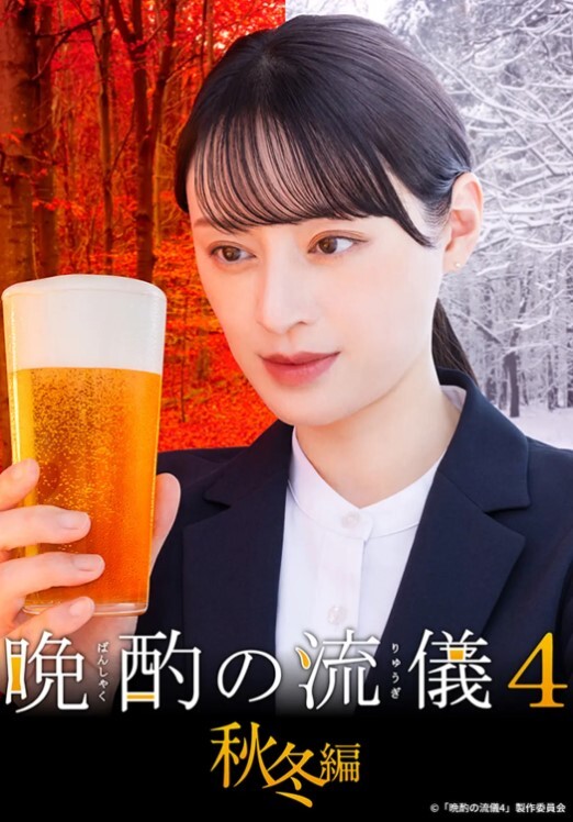 【水果派】防火防盗防闺蜜，男友是灭火器 [IPZZ-316] - 杏缘春