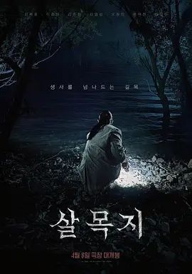 二月流出夜总会酒吧女厕❤️近视角后拍小姐尿尿性感长靴超短裙美女尿尿热气腾腾 - 杏缘春