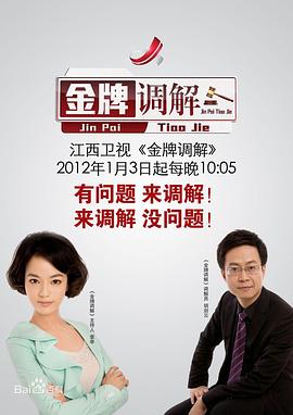 耍流氓视频 - 杏缘春