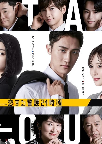 【巨乳空姐】极品身材高颜值女神和富二代男友性爱视频流出细腰长腿美乳硕大下了 - 杏缘春
