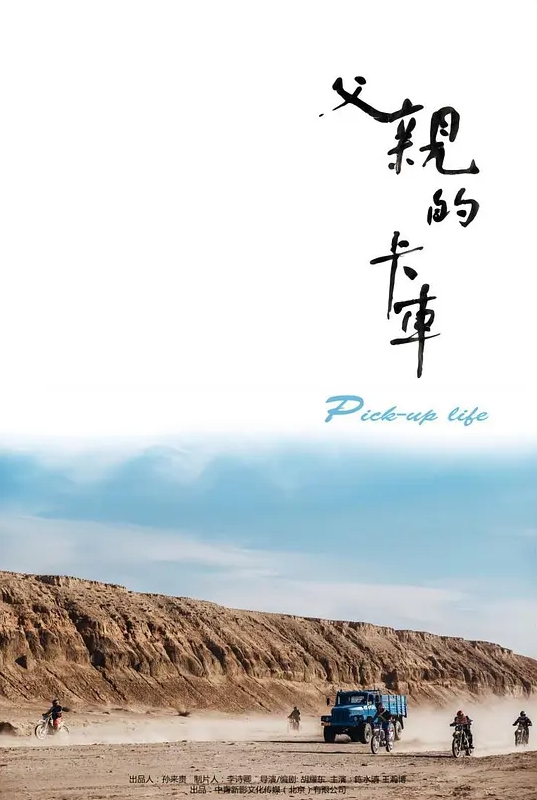 蒙眼腹肌帅奴吃屌后入体外射精 - 杏缘春