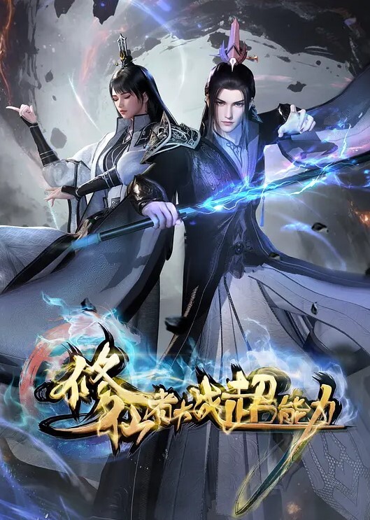 骚言骚语瞒着对象偷情第一次无套 - 杏缘春