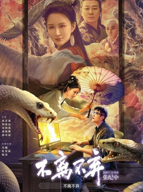 梁芸菲嫩鲍抚慰失恋弟骑乘榨精性教育 - 杏缘春