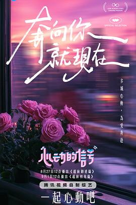 不听话的伪娘奴隶被铐起来抽打调教 - 杏缘春