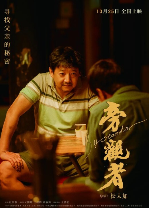 大奶漂亮少妇偷情给他打电话我慢点操你刺激我不刺激知道了没得偷了身材丰腴在家被小哥哥疯狂猛怼 - 杏缘春