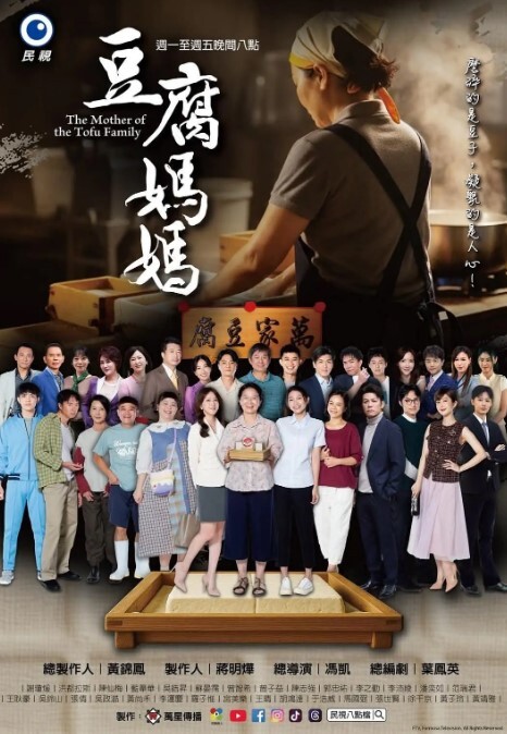 【桃视频】 主播的丝足福利 SH-007 - 杏缘春