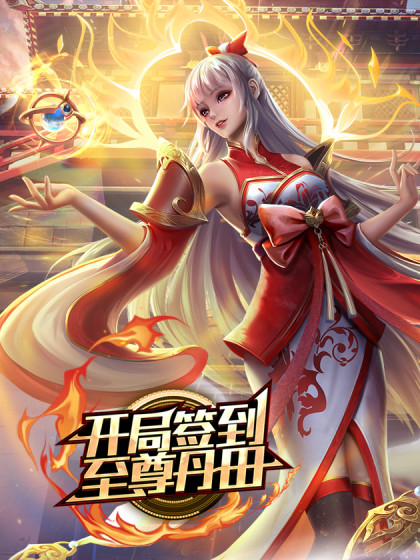 素颜美女少妇难得的白虎超级嫩b在男的屌上涂蜂蜜和酸奶服侍他 - 杏缘春