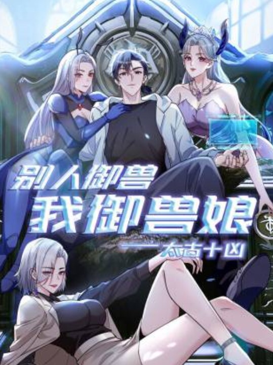 罕见的儿媳妇勾引公公，在公公面前喂奶勾引公公，孙子刚睡着就被操 - 杏缘春