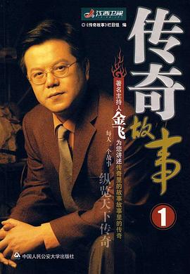 神马电影午夜伦理 - 杏缘春