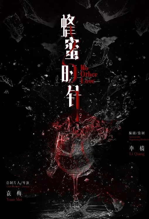 艳丽美女的销魂嘴 - 杏缘春